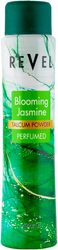 Revel Blooming Jasmine Perfumed Talcum Powder 400g Green, Signature Fragrance, Body Powder, Sweat Free, Soft, Scented All Day, For All Skin Type
